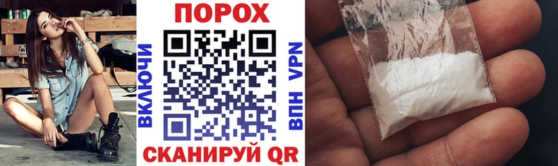 АМФ 98% наркота Теберда