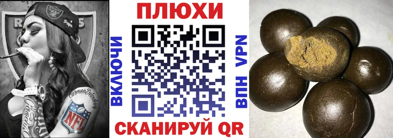 где найти   Теберда  ГАШ Изолятор 