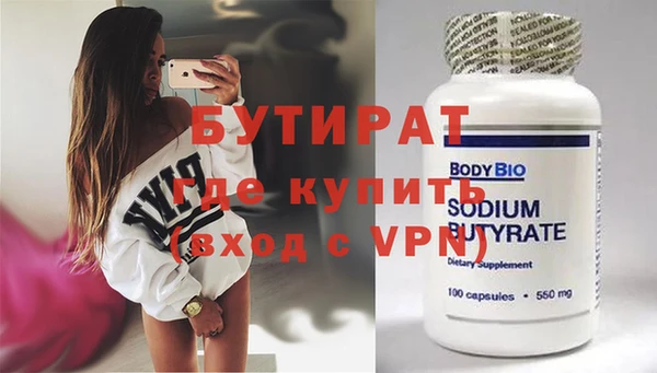 apvp Протвино