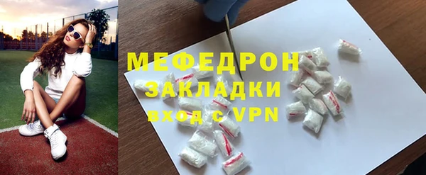 apvp Протвино