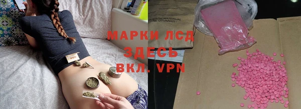 a pvp Грязи