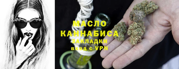альфа пвп Приозерск