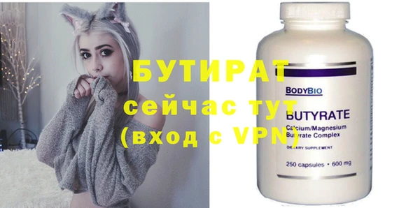 apvp Протвино