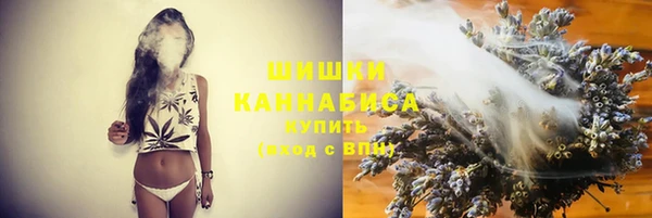 амфетамин Пролетарск