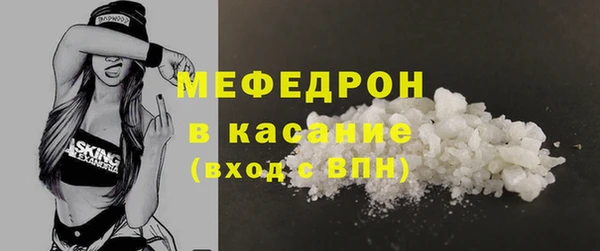 альфа пвп Приозерск
