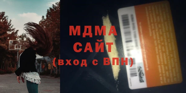 a pvp Грязи