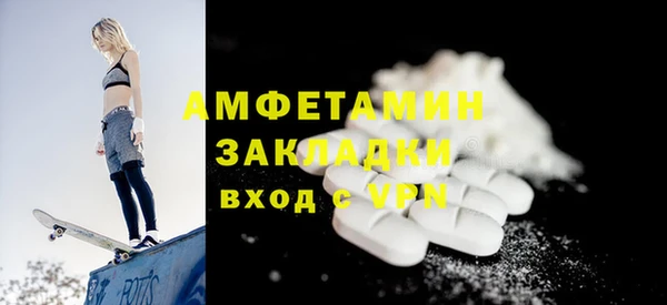 apvp Протвино