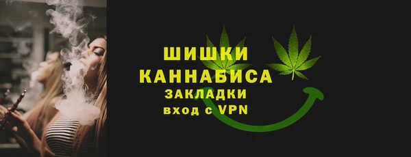 альфа пвп Приозерск
