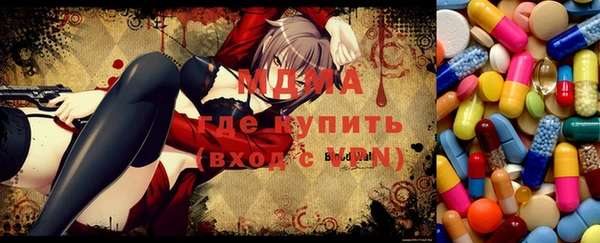 apvp Протвино
