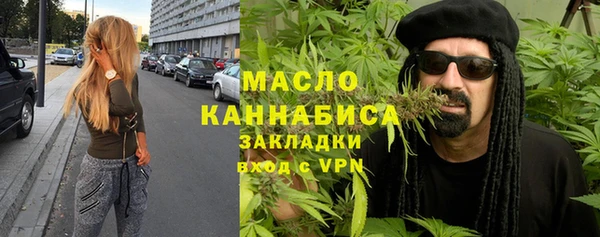 альфа пвп Приозерск