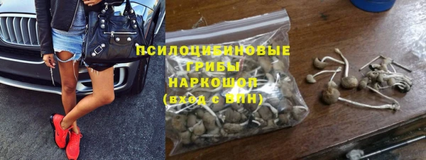 альфа пвп Приозерск