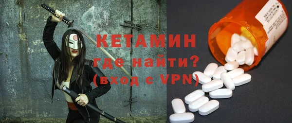apvp Протвино