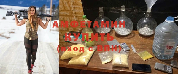 apvp Протвино
