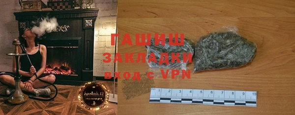 apvp Протвино