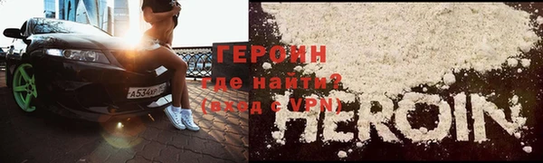apvp Протвино