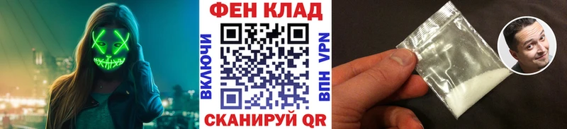 закладка  Теберда  omg зеркало  дарк нет как зайти  МЕТАМФЕТАМИН кристалл 
