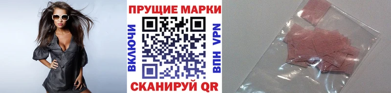 Марки NBOMe 1,5мг  kraken онион  Теберда 